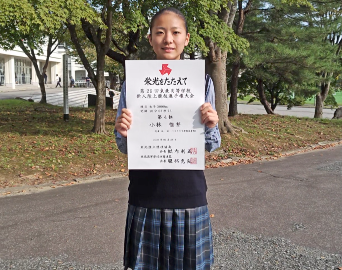 10月8日(火) 10月8日(火)