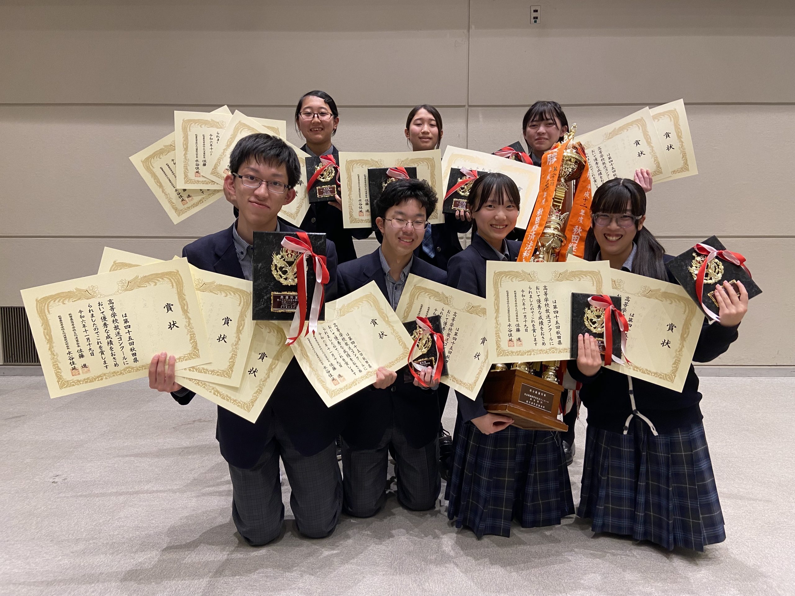 11月19日(火) 11月19日(火)
