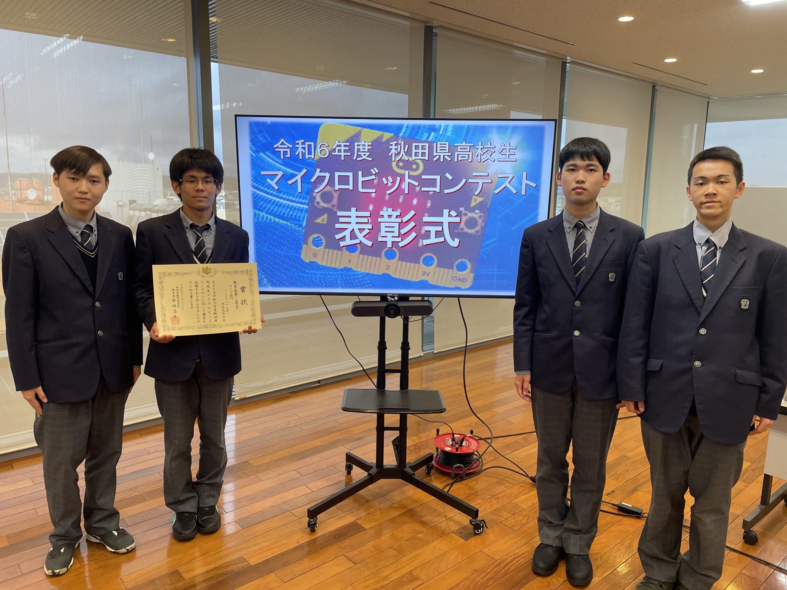 11月28日(木) 11月28日(木)