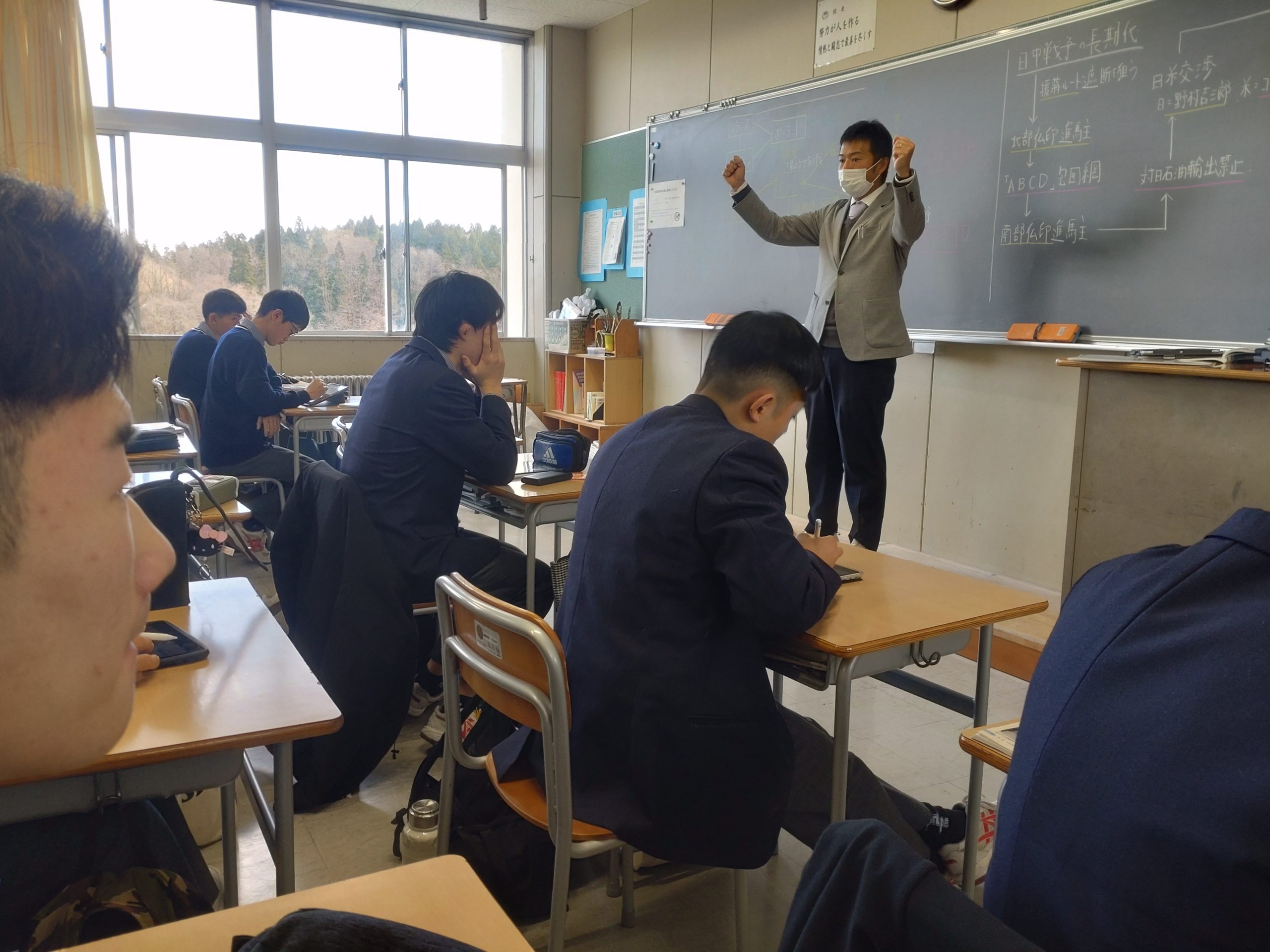 12月10日（火）