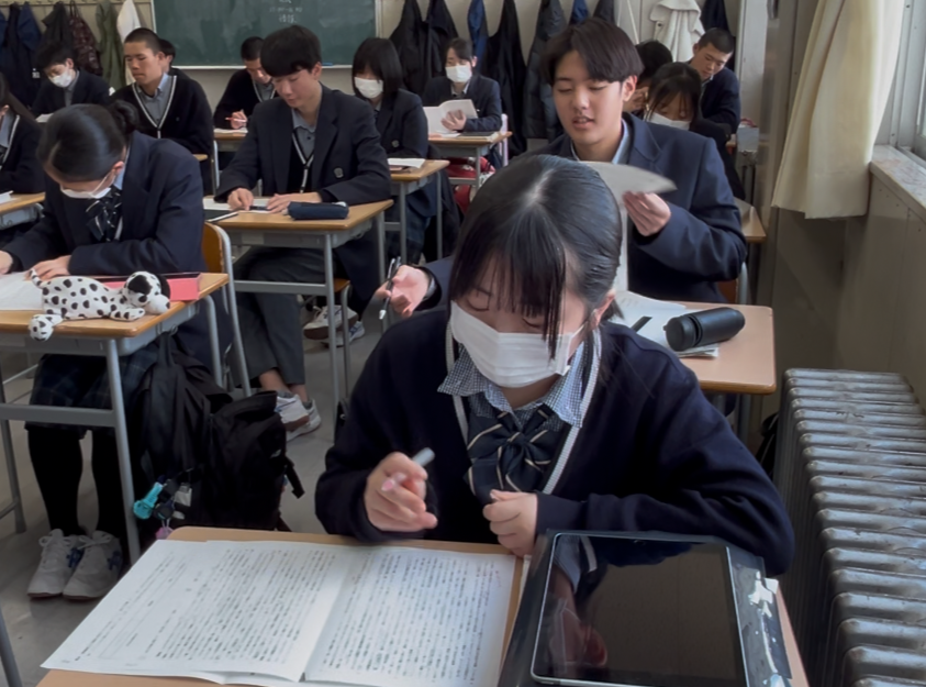 1月30日(木) 1月30日(木)