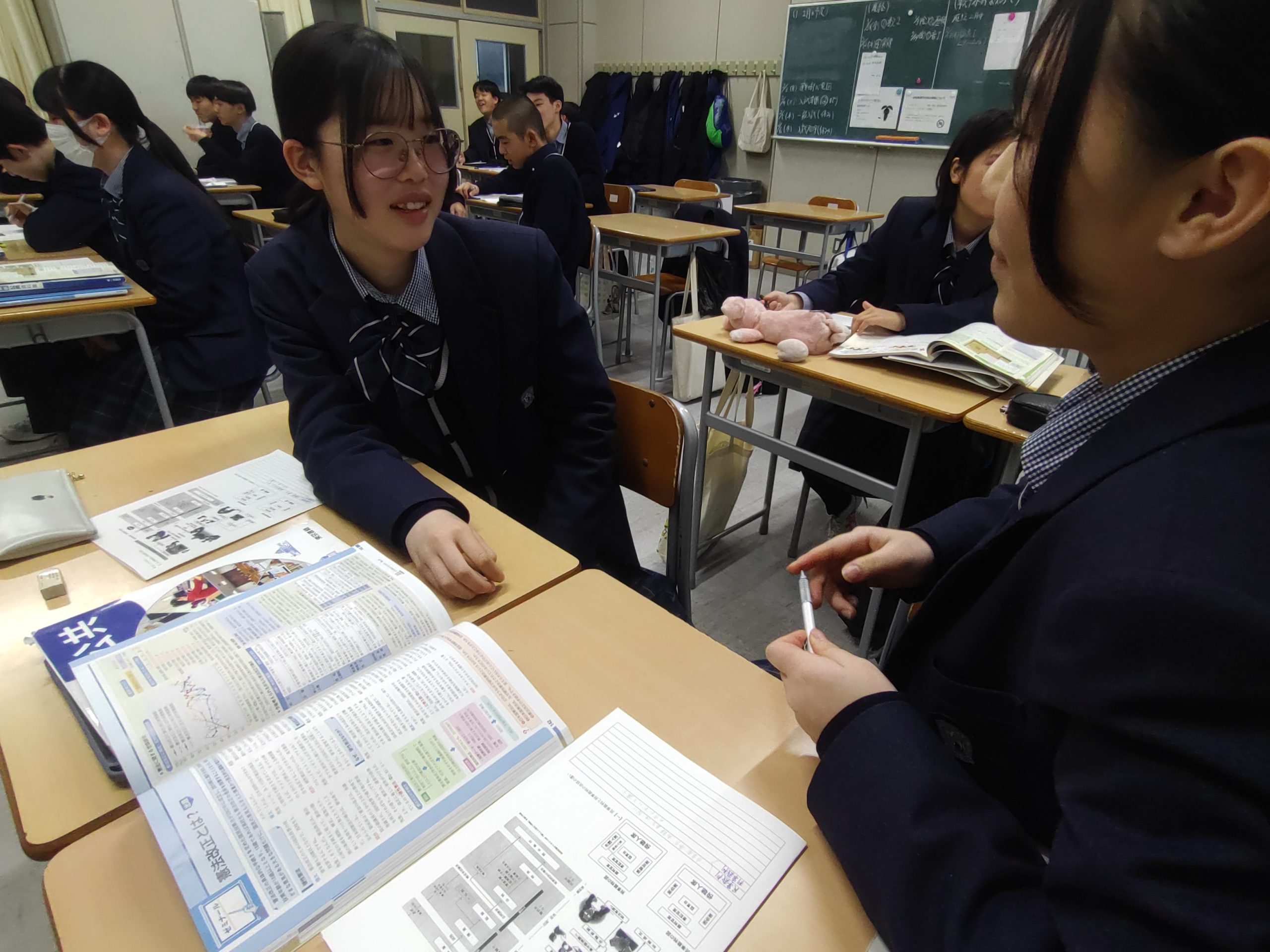 1月29日(水) 1月29日(水)