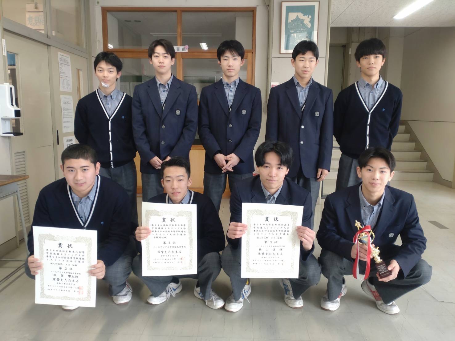2月18日(火) 2月18日(火)