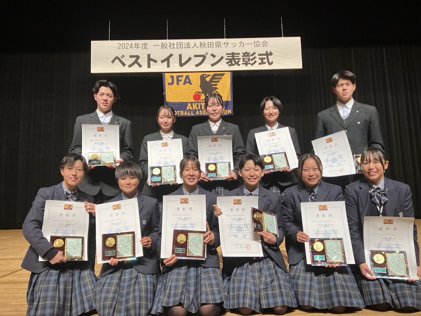 2月3日(月) 2月3日(月)