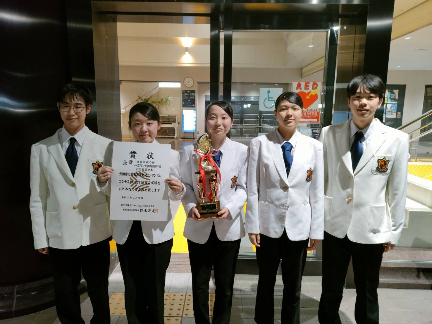 2月10日(月) 2月10日(月)