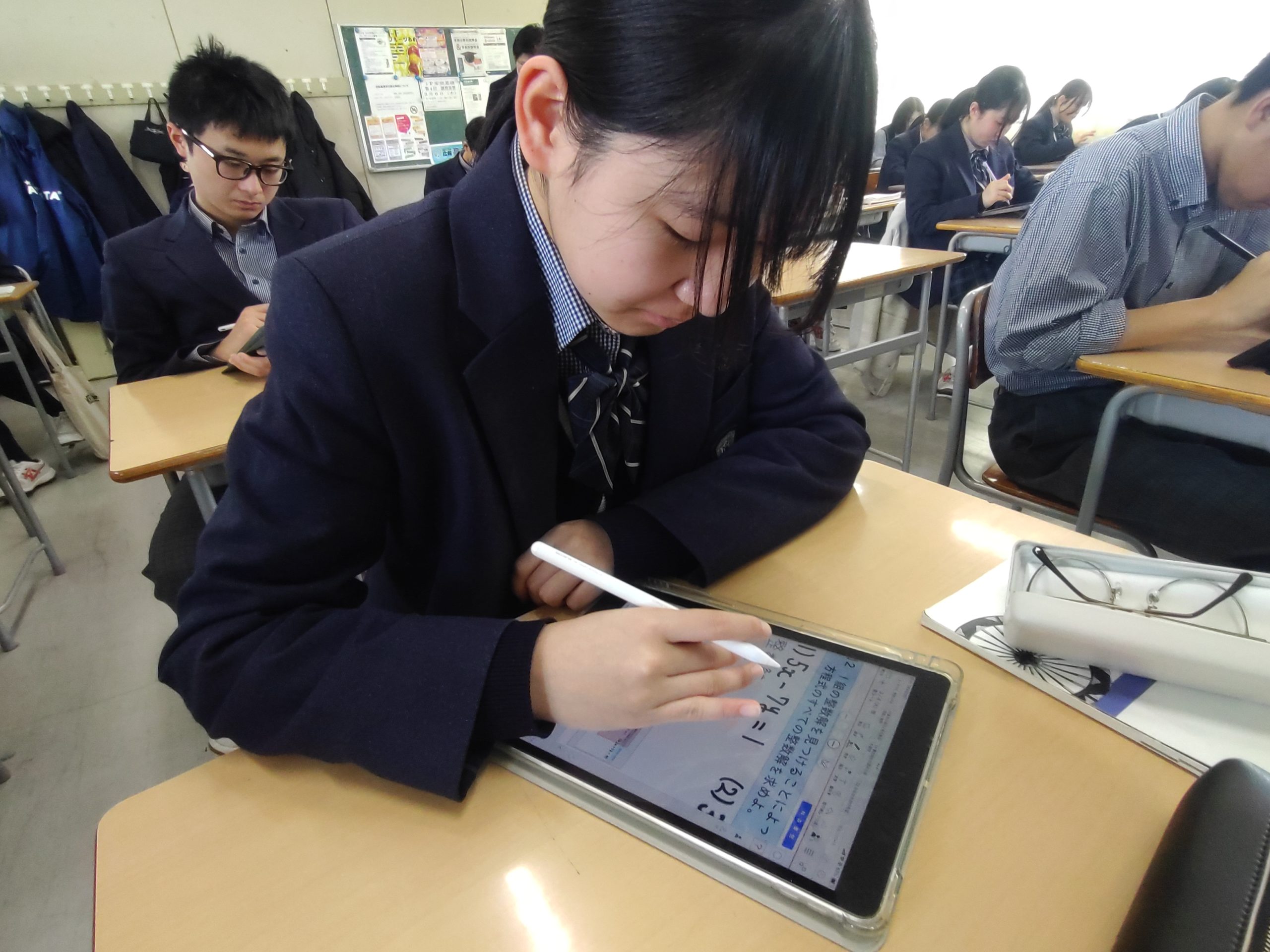 3月4日（火）