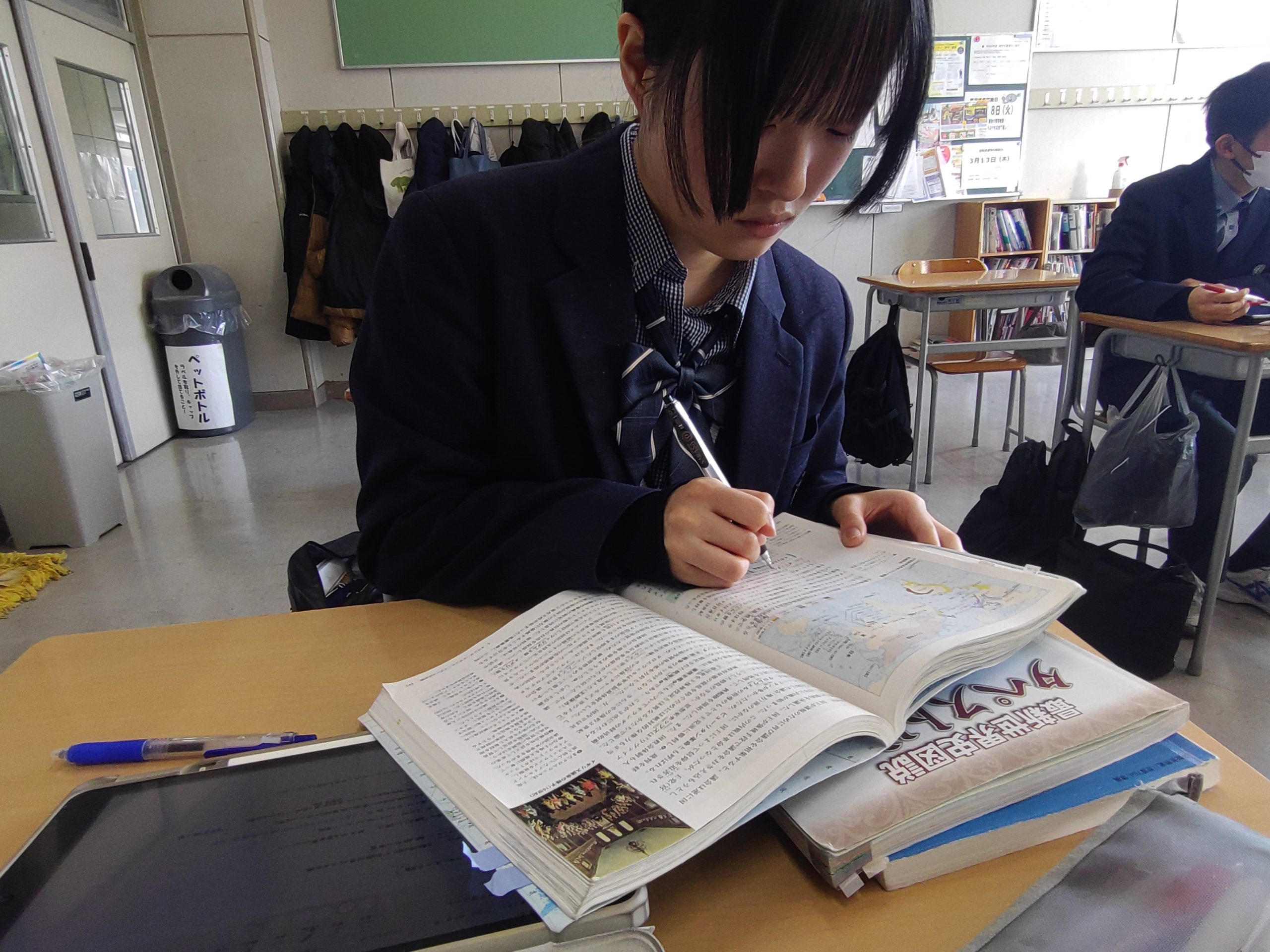 3月12日（水）