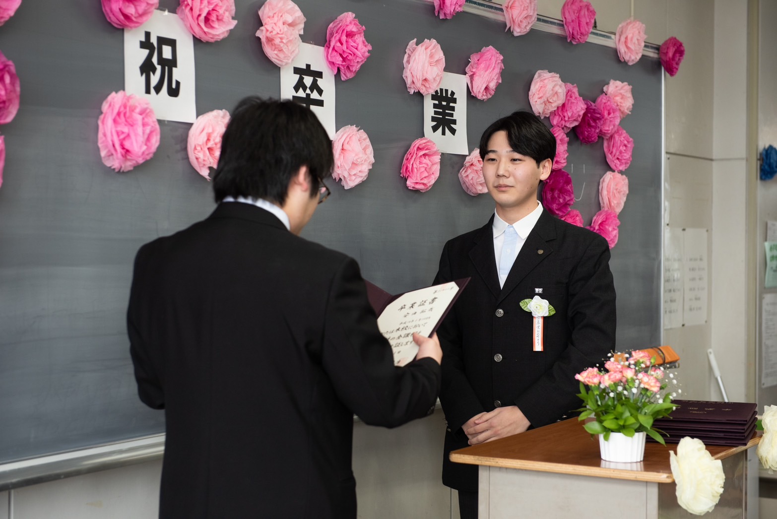 3月1日（土）