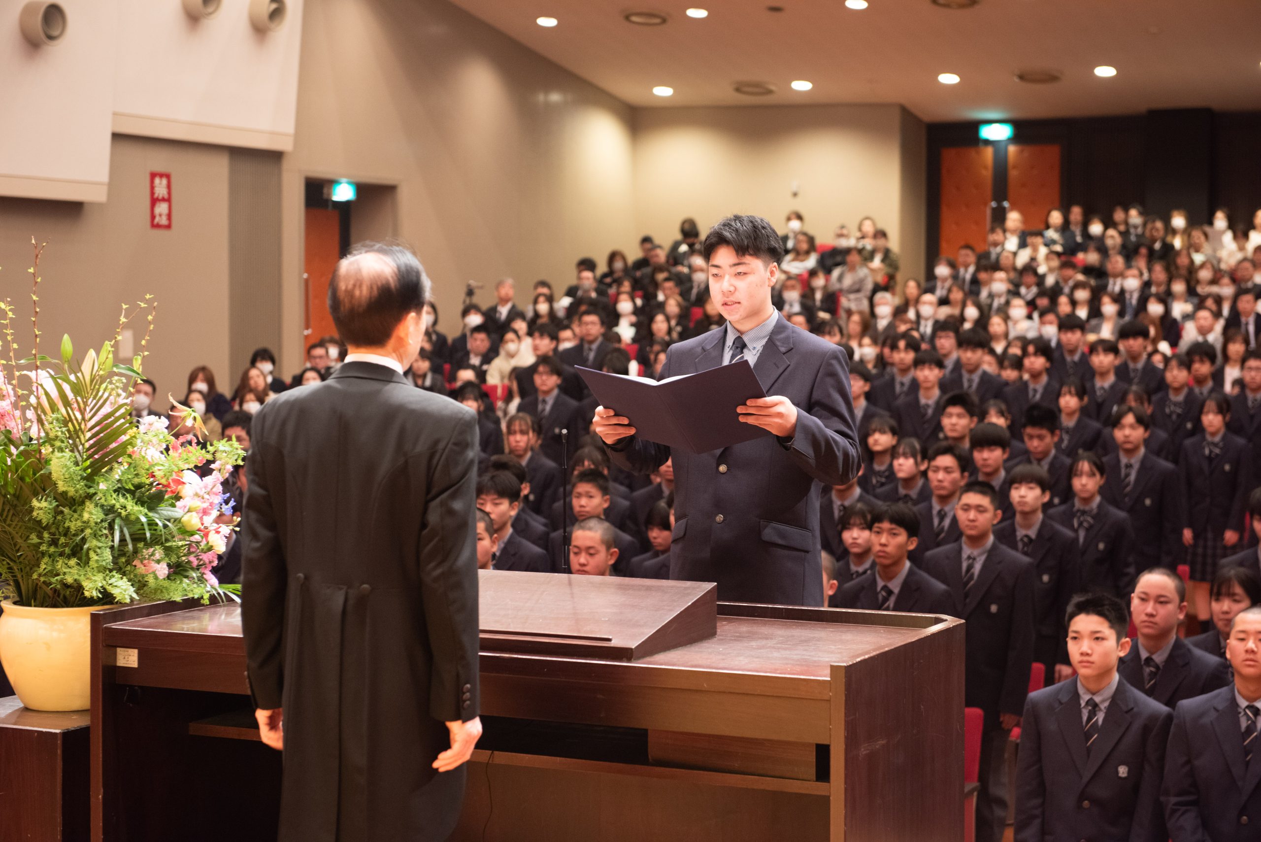 4月7日(月) 4月7日(月)