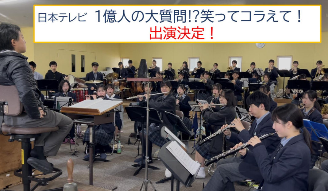 4月30日（水）