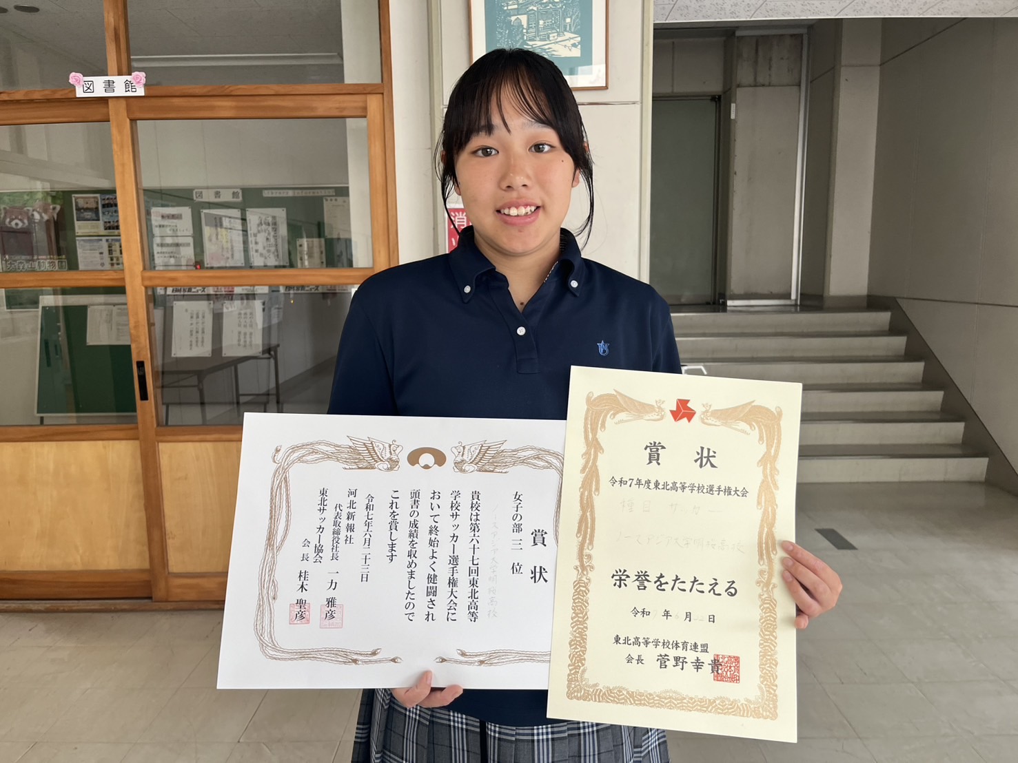 6月26日(木) 6月26日(木)