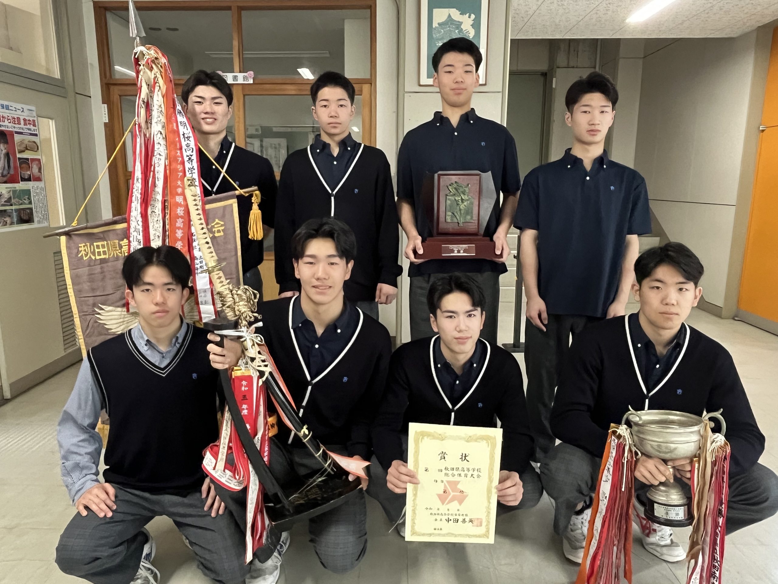 6月2日（月）