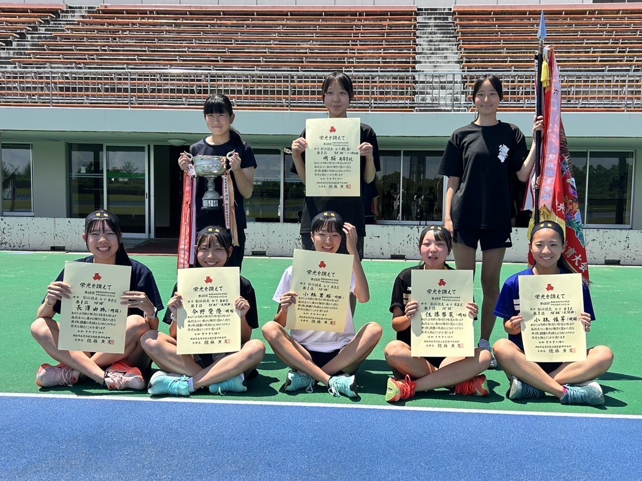 7月10日(木) 7月10日(木)