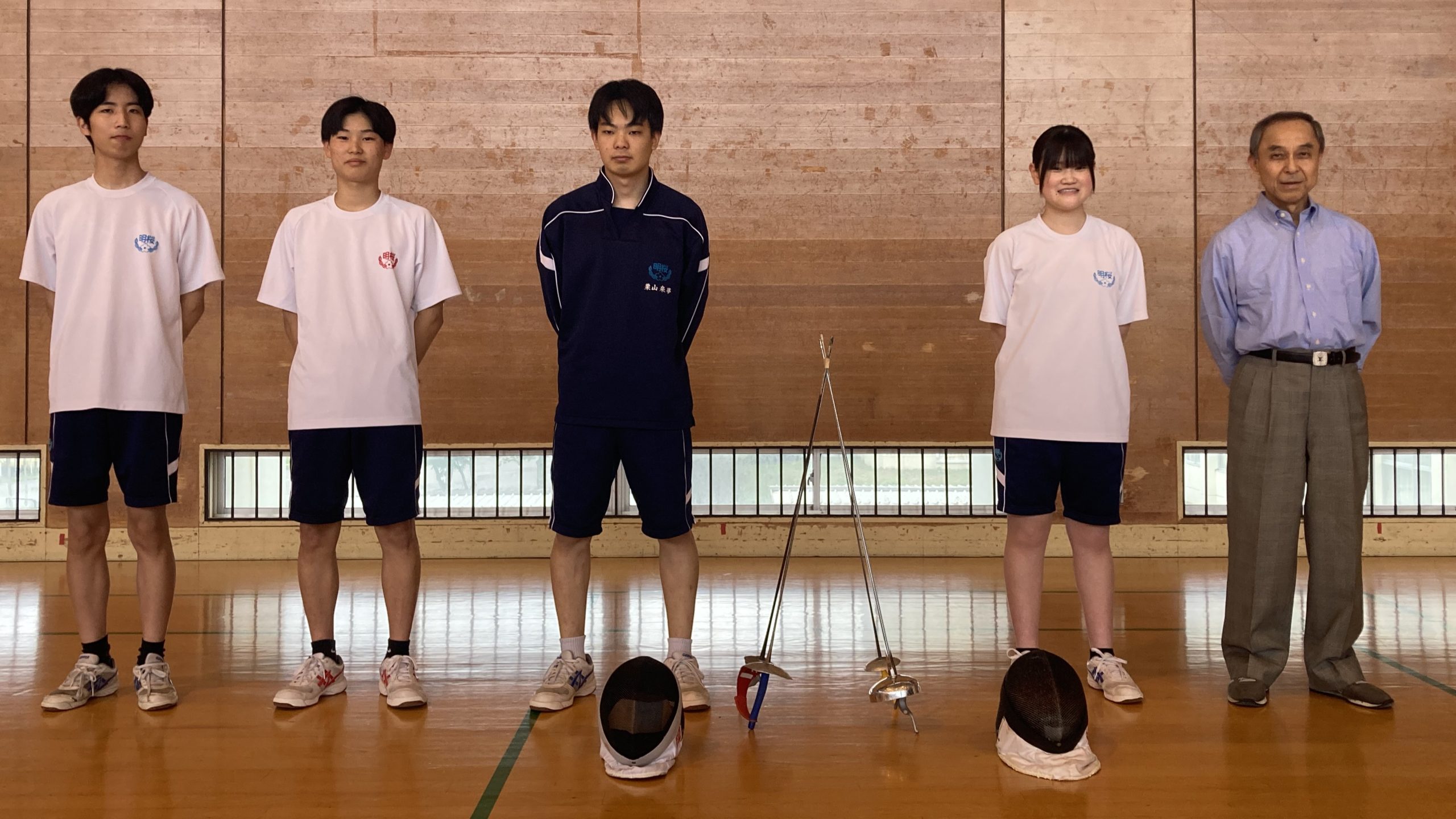 フェンシング部