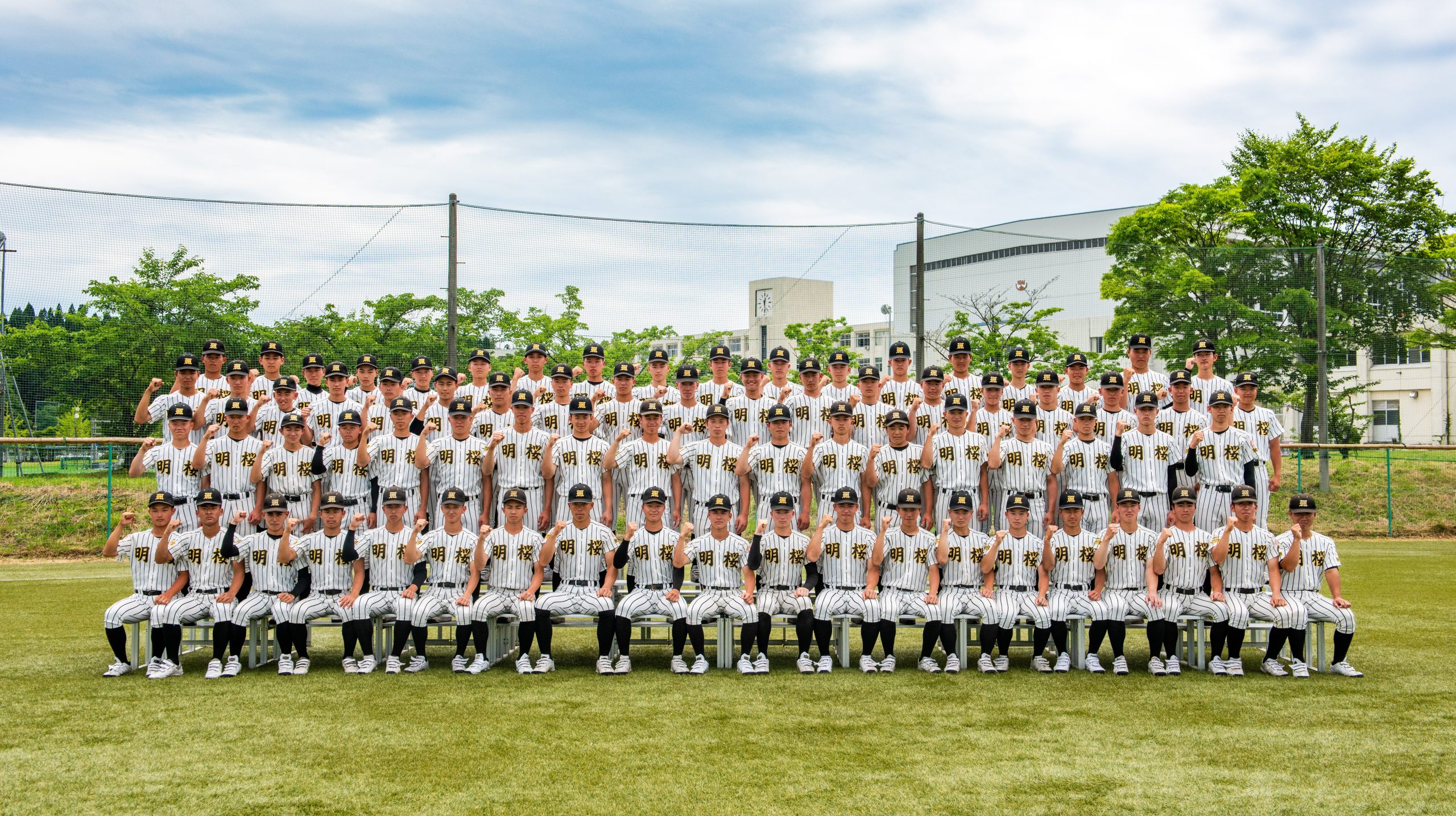 部活動 – ノースアジア大学 明桜高校