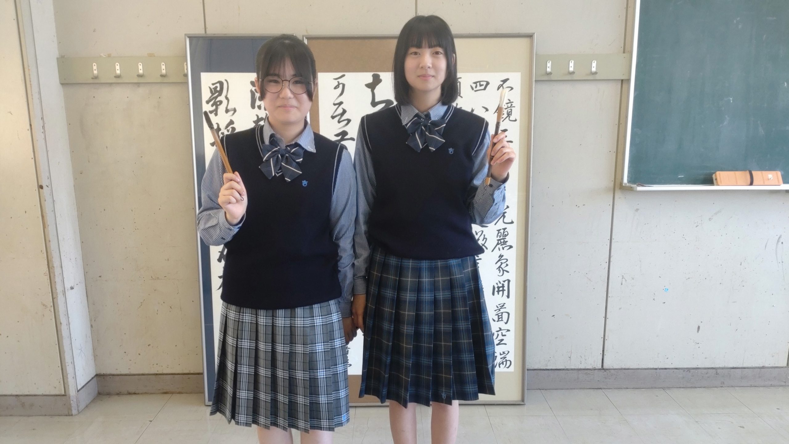 書道同好会