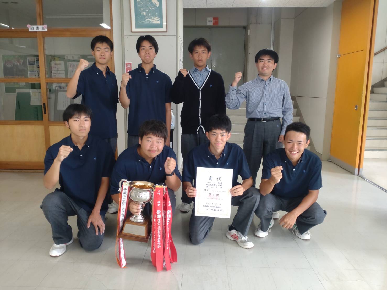10月6日（月）