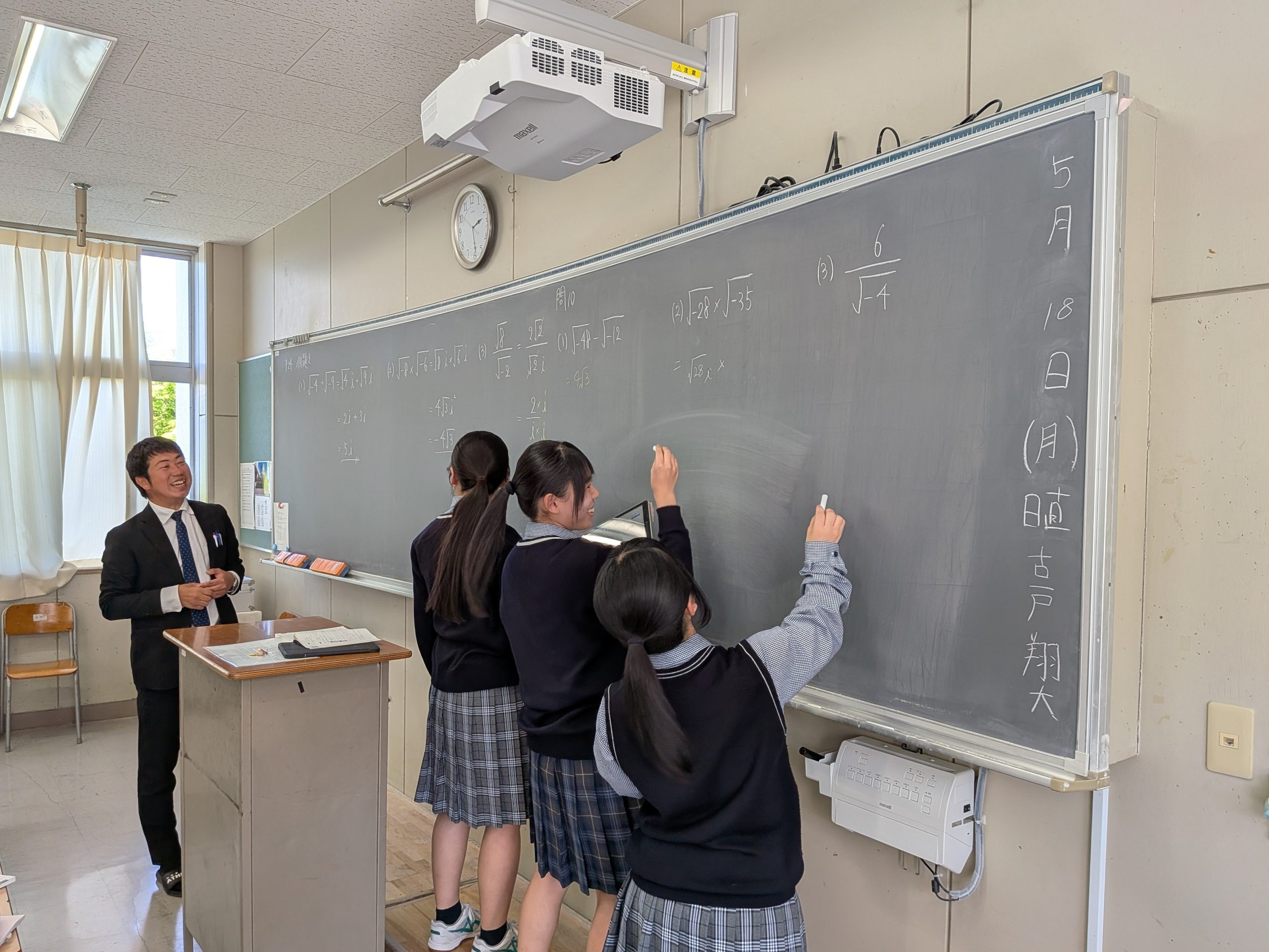 5月18日（月）