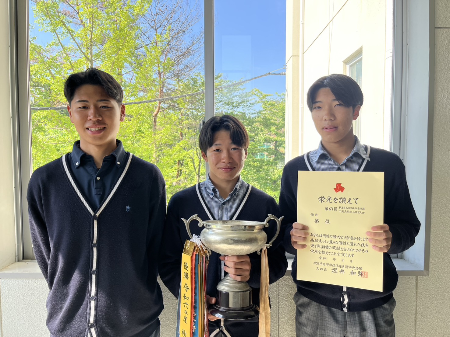 5月12日（火）