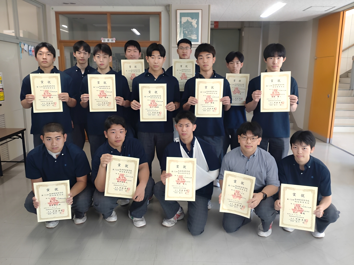 6月1日（月）