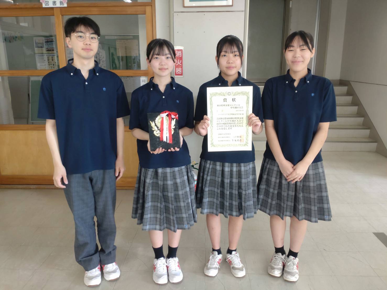 6月29日（月）