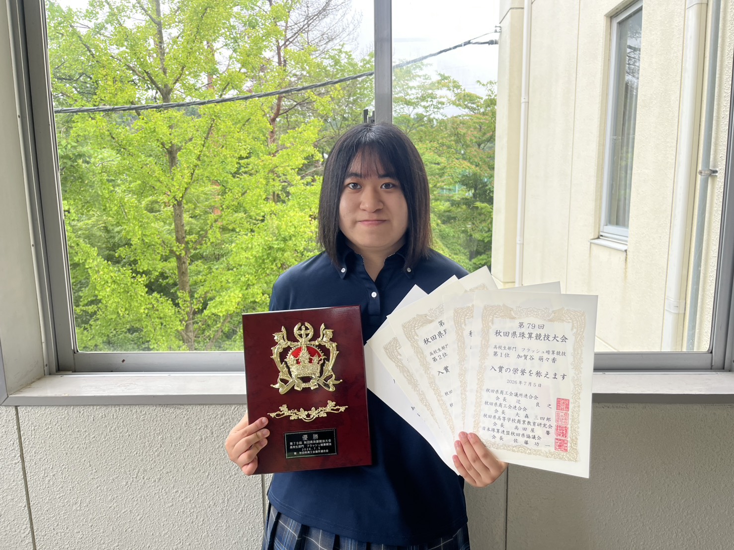 7月13日（月）