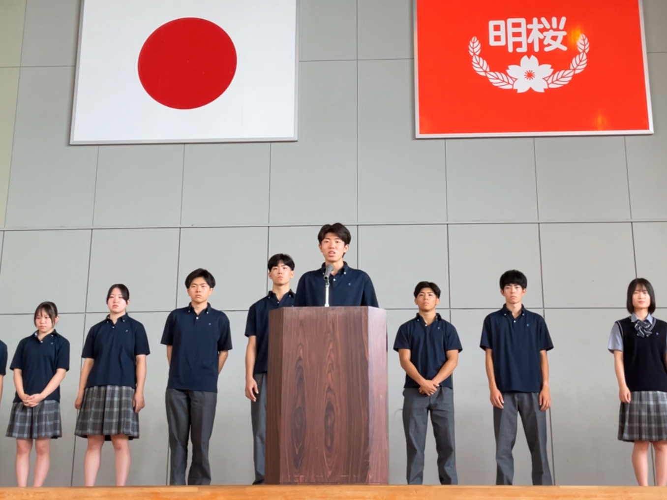 7月23日（木）