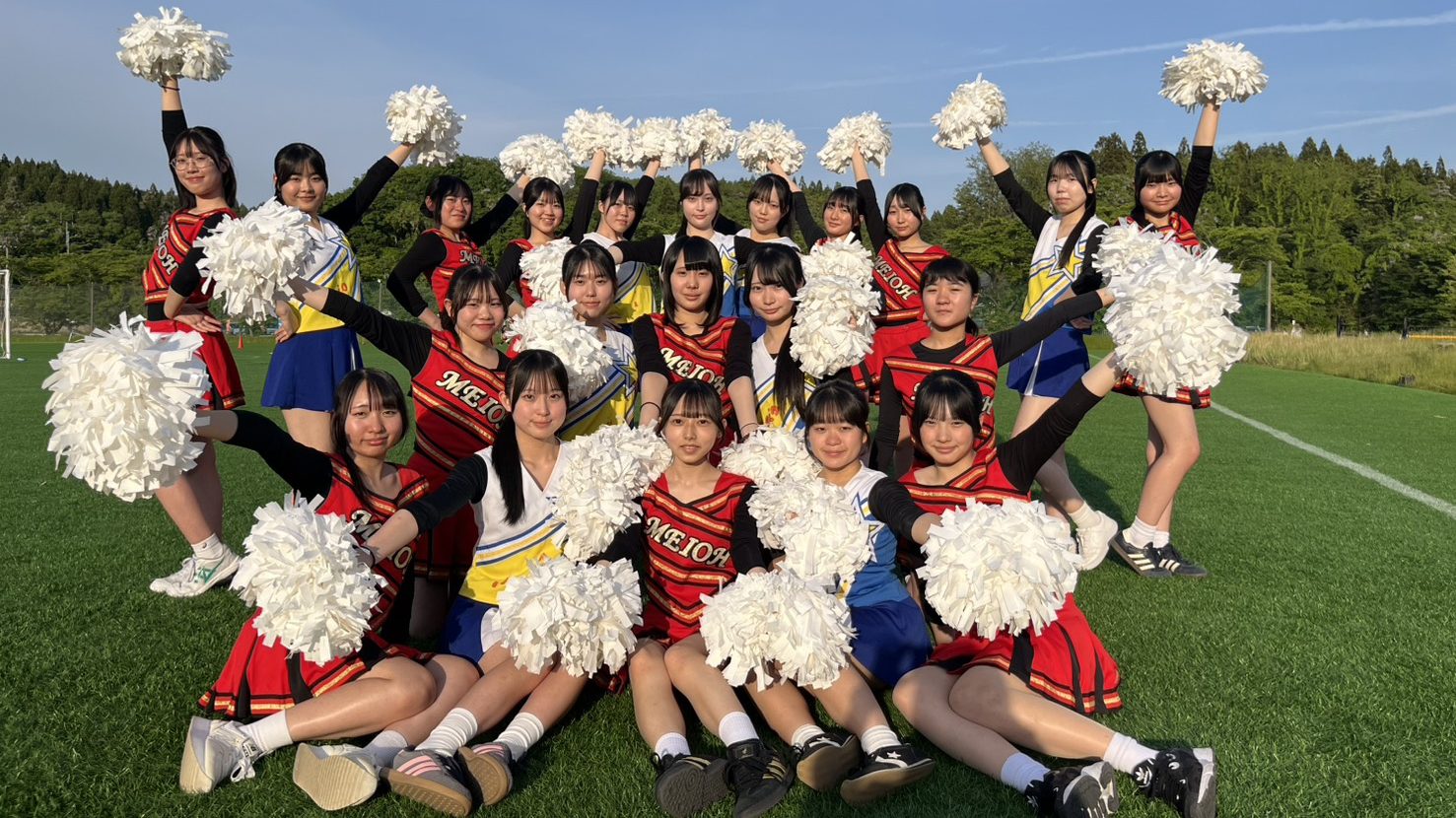 チアリーディング部