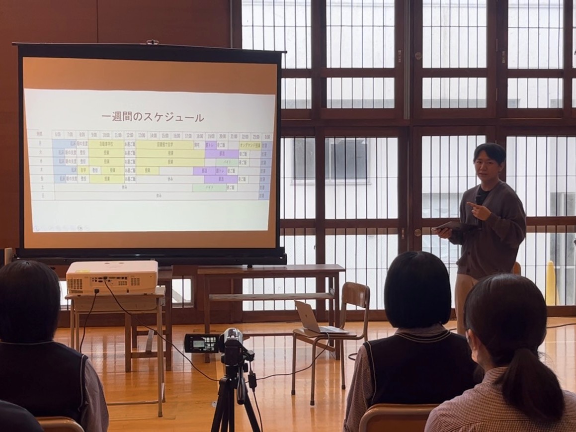 9月15日（火）