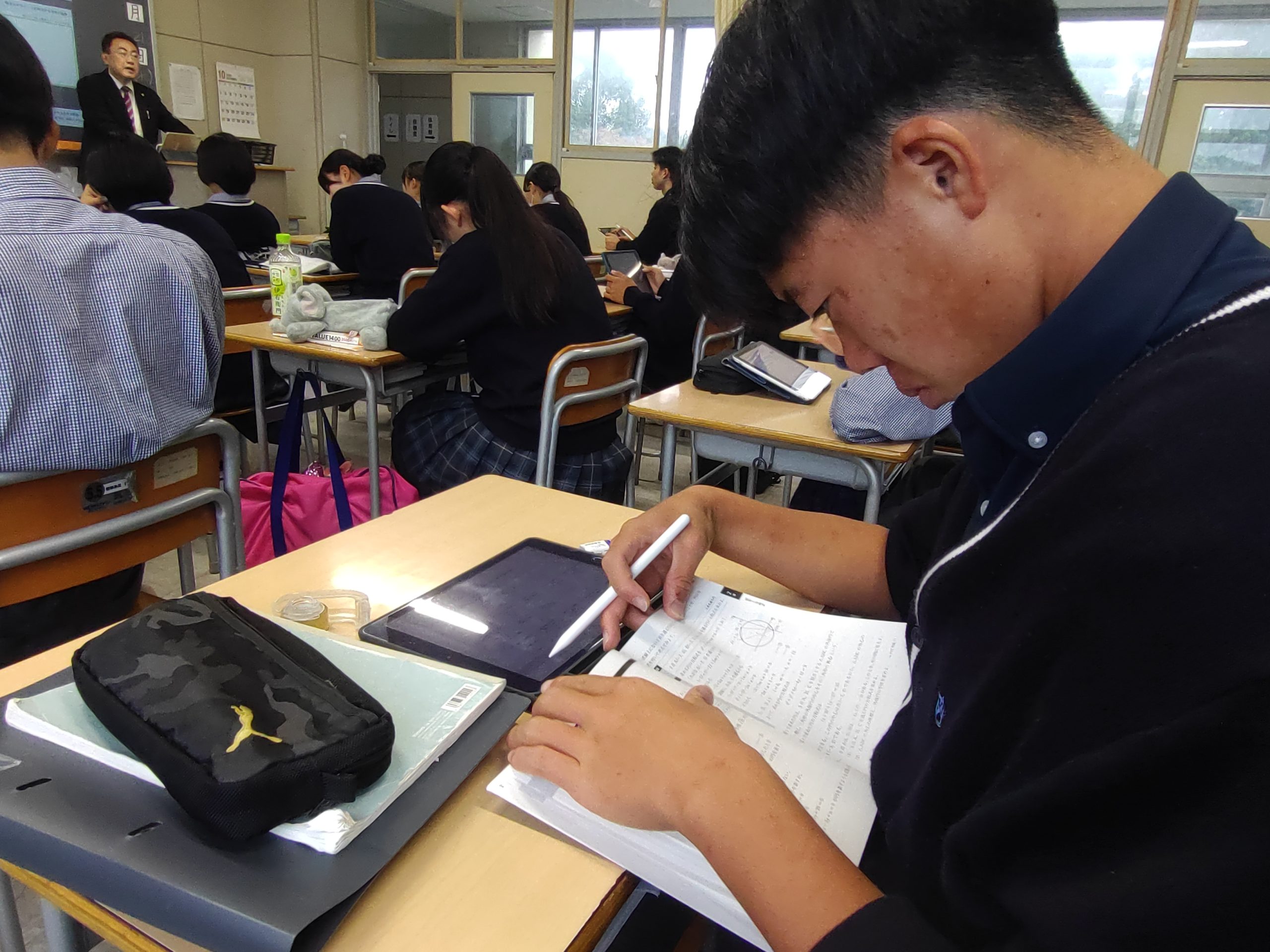 10月21日（水）